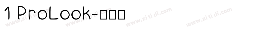 1 ProLook字体转换